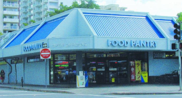 Food Pantry Waikiki Exterior